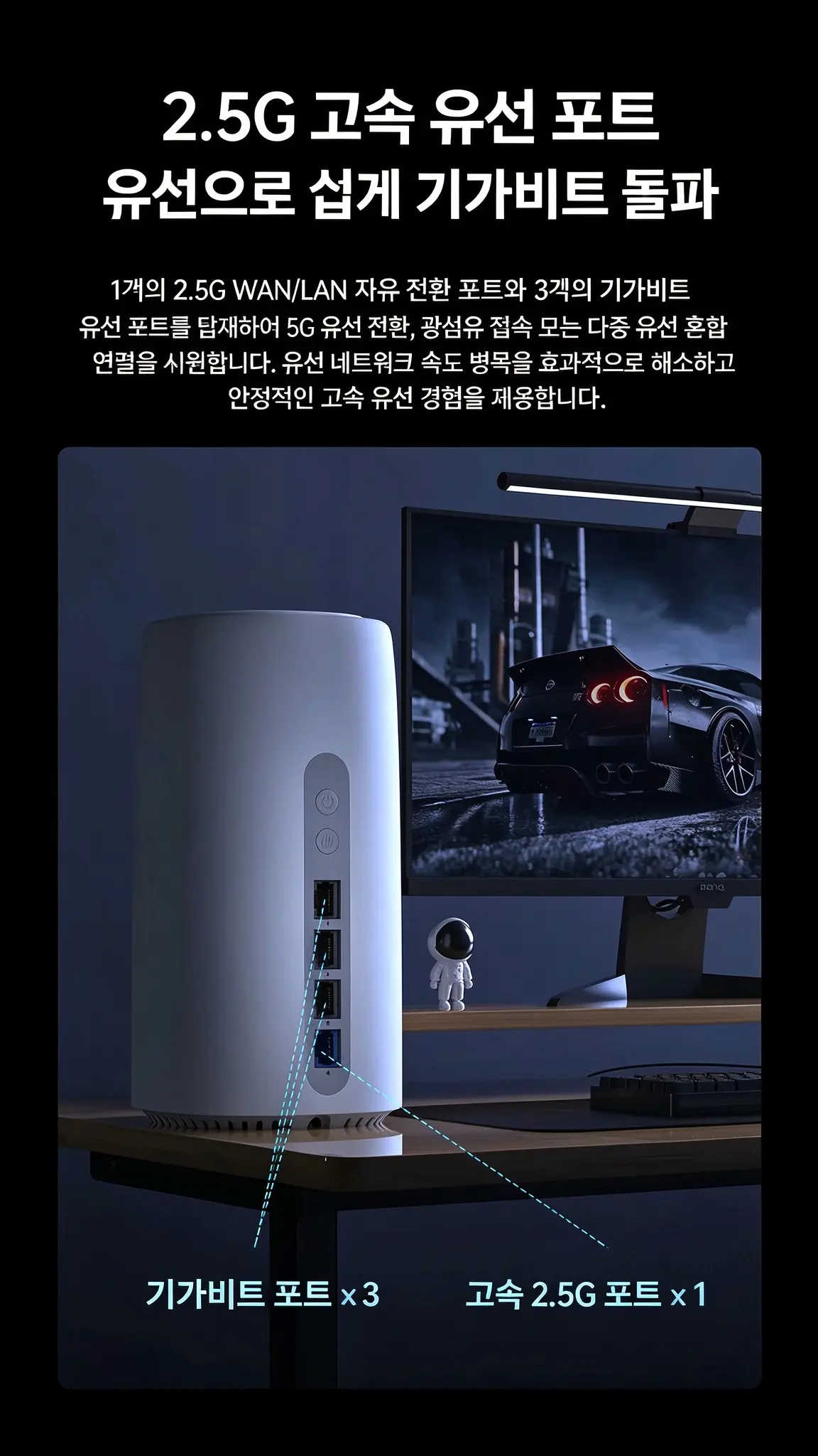 图片[14]-漫联 5G CPE A3 路由器千兆 WIFI7 无线移动随身wifi 可插卡可插网线 4CC载波聚合 BE6500-漫联CPE
