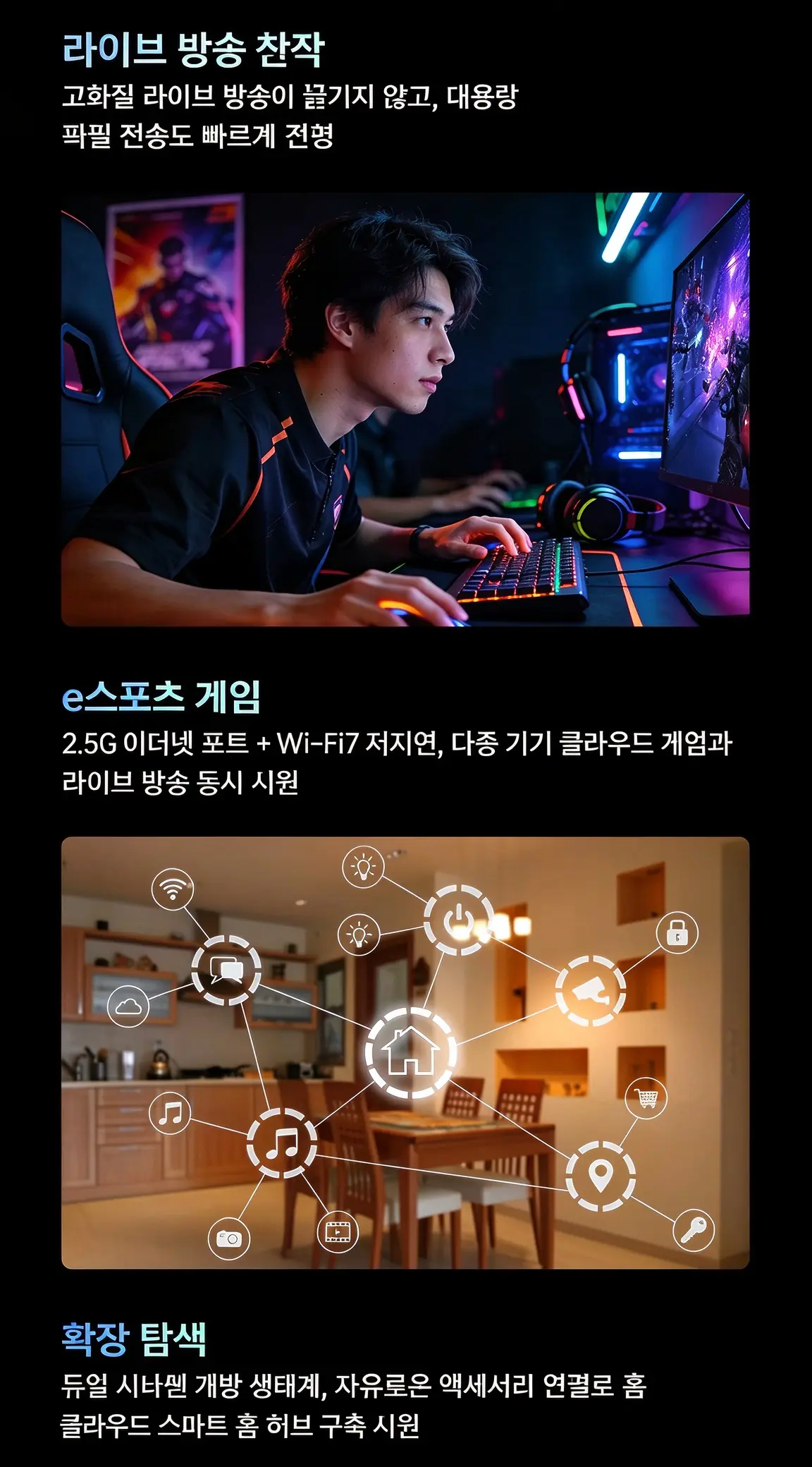 图片[22]-漫联 5G CPE A3 路由器千兆 WIFI7 无线移动随身wifi 可插卡可插网线 4CC载波聚合 BE6500-漫联CPE